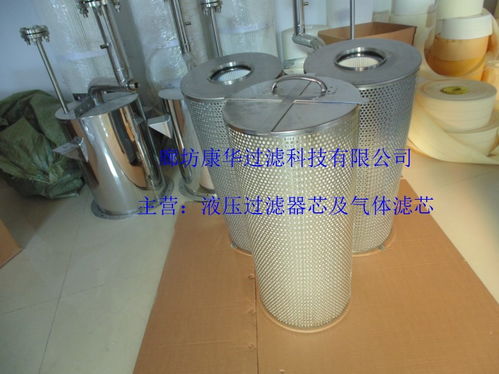 设备过滤器报价指南 如何选择优质厂家与过滤设备