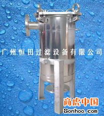 供应易清洗侧入式液体袋式过滤器