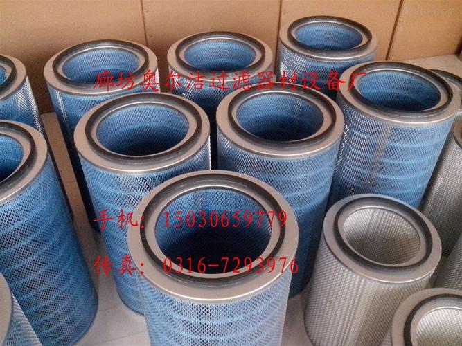 过滤设备_过滤材料_滤芯_产品库_中国环保在线